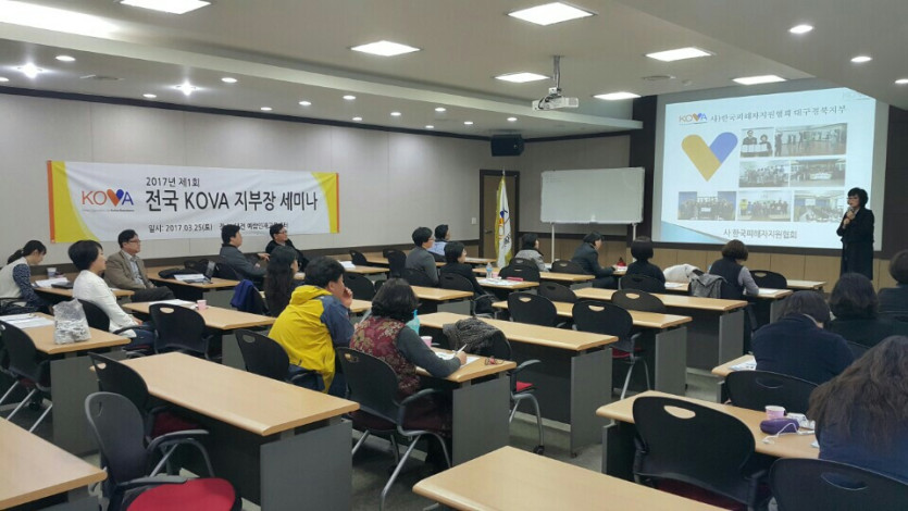 KakaoTalk_20170404_170308250.jpg