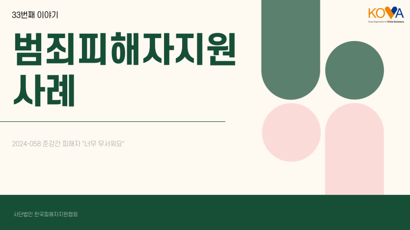 300424fadeb1290f572403a239e4aa74_1750382561_1699.png