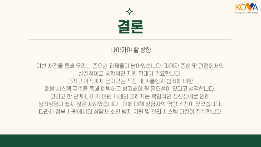 300424fadeb1290f572403a239e4aa74_1750382562_4838.png