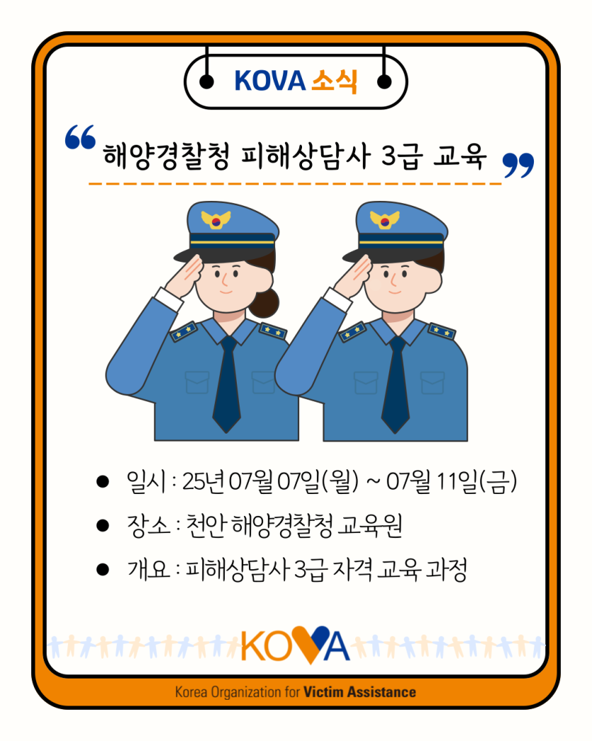 5460e9ede71913368320c5e2150a6b14_1751610840_2697.png