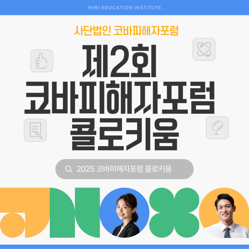 15193cd90ee66ac93bd2ed49f6329b4e_1757034871_6284.png