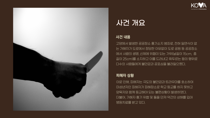 16a6a1e2794eb19c4eccc7e95caa53e6_1758244256_8591.png