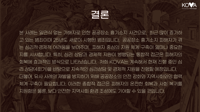 16a6a1e2794eb19c4eccc7e95caa53e6_1758244257_773.png