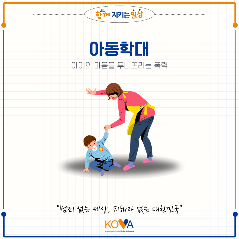 8a34b9a72cffa09a81c8db9b82d60741_1782445600_2031.png
