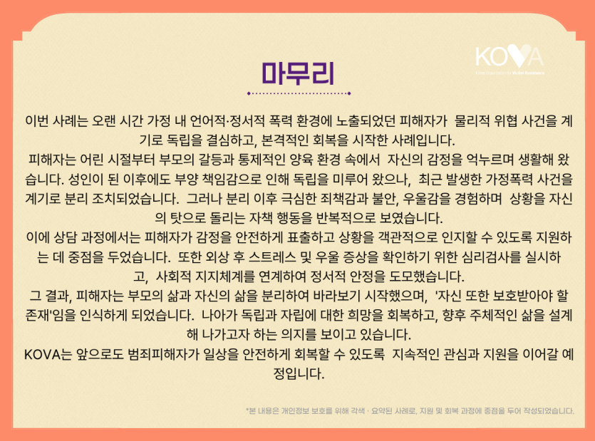 87c0f8965cdc5f4be20129aaad736f5c_1783587204_1908.png
