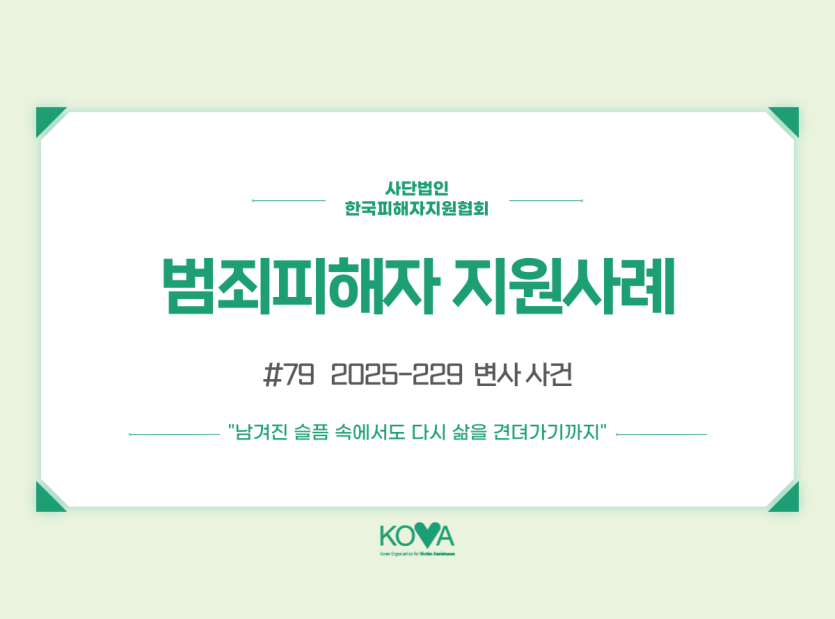 acf4f7d3ba992ba64bd1be9bba7fe594_1783047388_37.png