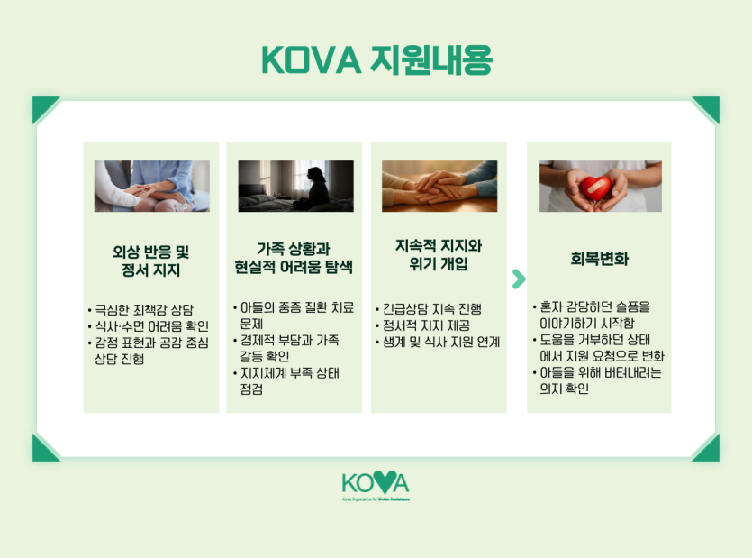 acf4f7d3ba992ba64bd1be9bba7fe594_1783047388_5065.png