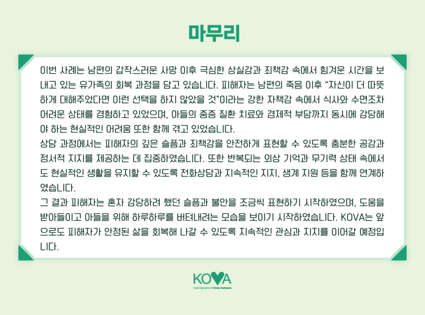 acf4f7d3ba992ba64bd1be9bba7fe594_1783047388_5711.png