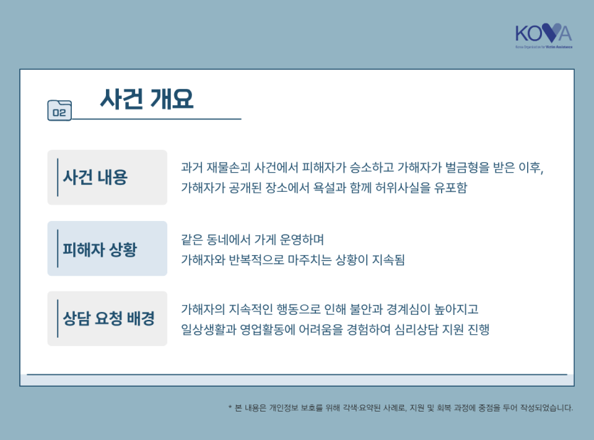 71fabe475dda15f898e035aeee2755c7_1786069954_8069.png