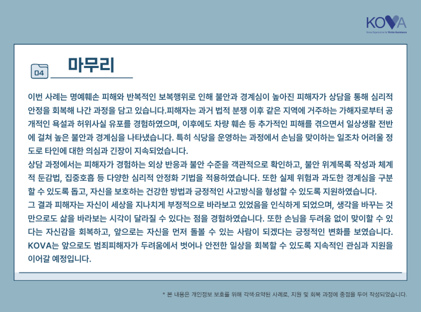 71fabe475dda15f898e035aeee2755c7_1786069954_9296.png