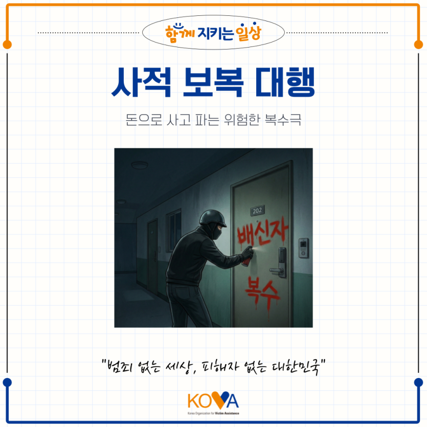a90cd1693df81cf75cde889cc1f9fefe_1788741045_5042.png