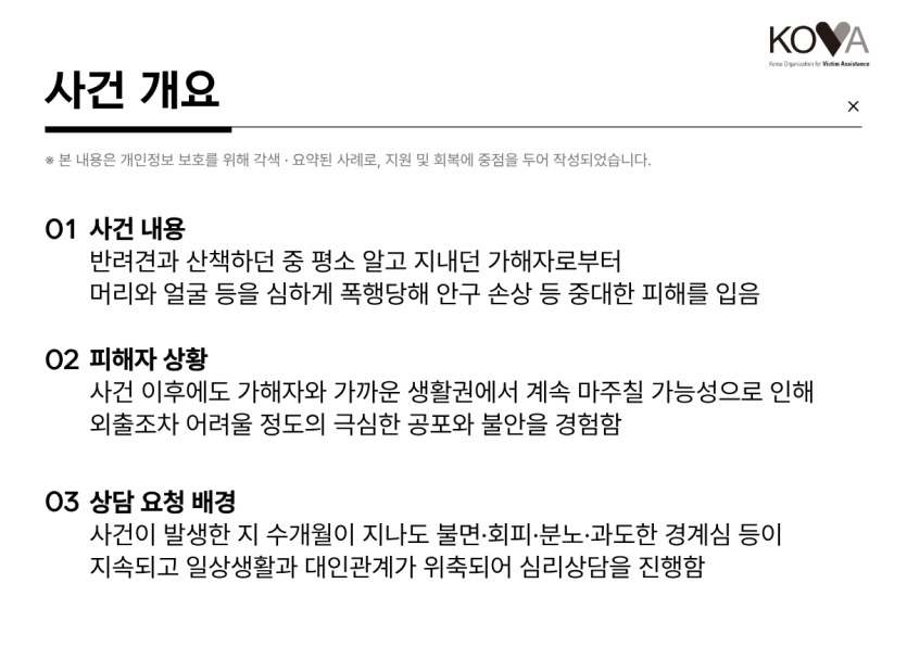 a90cd1693df81cf75cde889cc1f9fefe_1788743391_8547.png