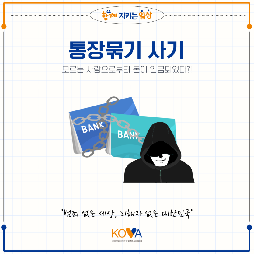 f248de6e772255ddf7c19c280422abcb_1789352861_6546.png