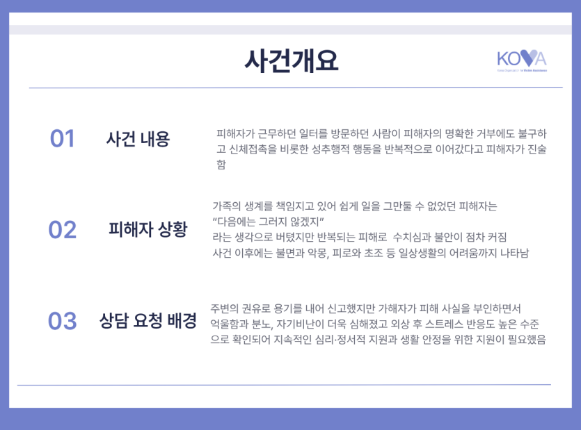 af2a5ad047b591041ff8bfec85e727f9_1792375783_2922.png