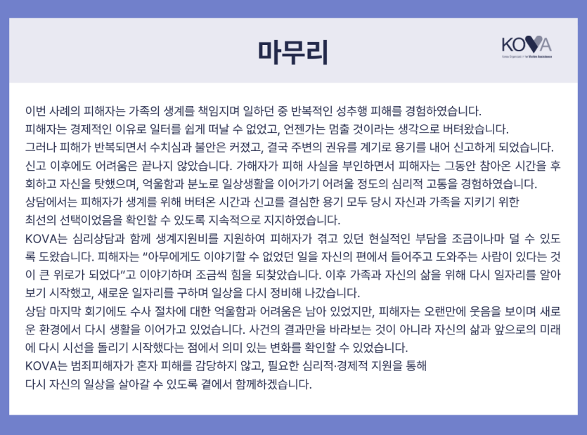 af2a5ad047b591041ff8bfec85e727f9_1792375783_476.png